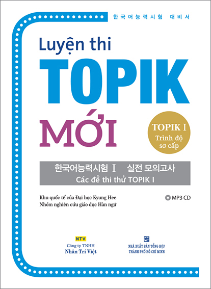 Luyện thi TOPIK Mới TOPIK I Trình độ sơ cấp